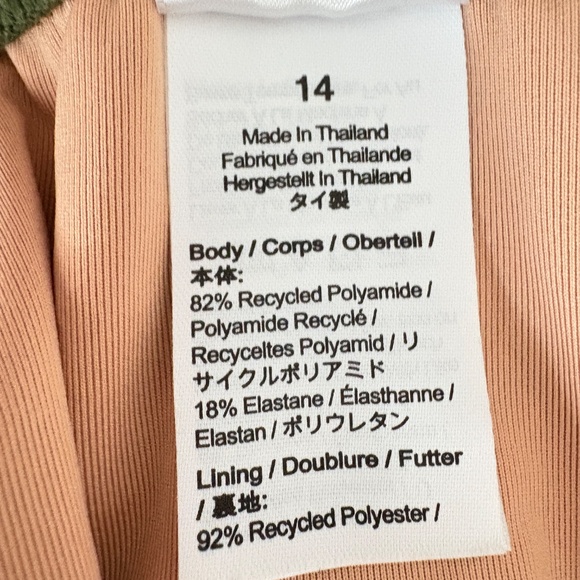 J. Crew Ruched V-neck One-piece Swimsuit - Olive Green, 14 - Picture 6 of 6